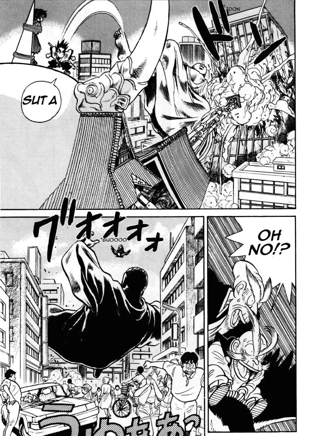 Read Yaiba chapter 84 image 29 on Lezhin