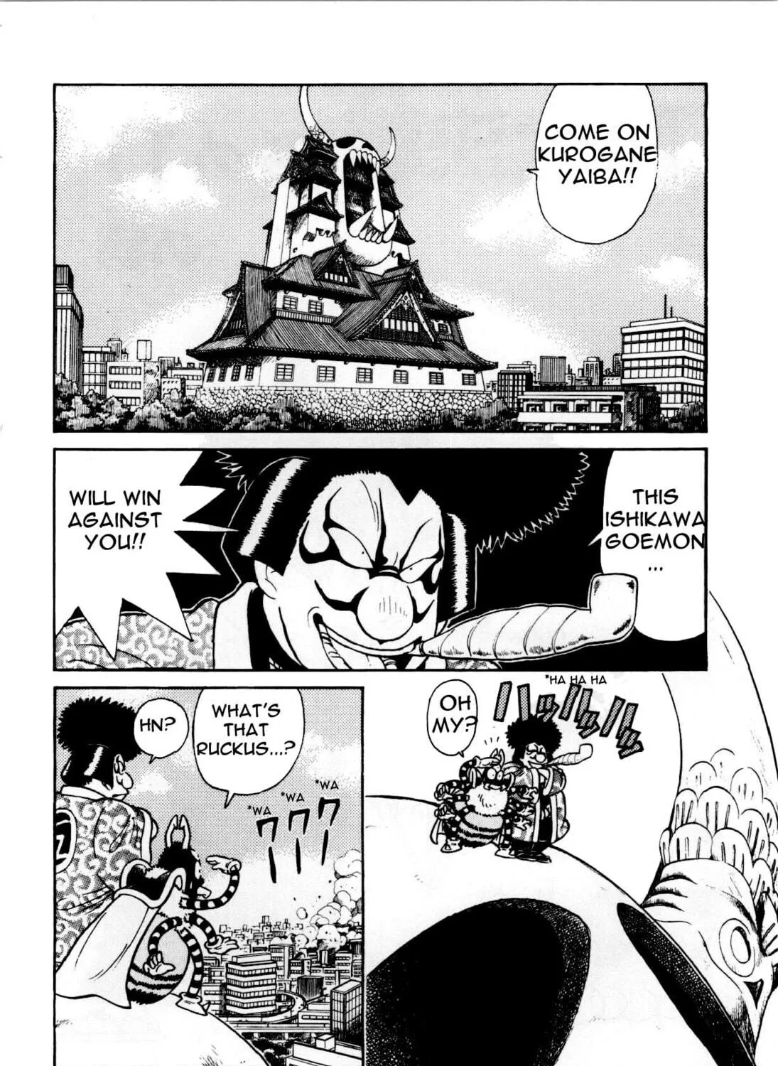 Read Yaiba chapter 84 image 3 on Lezhin