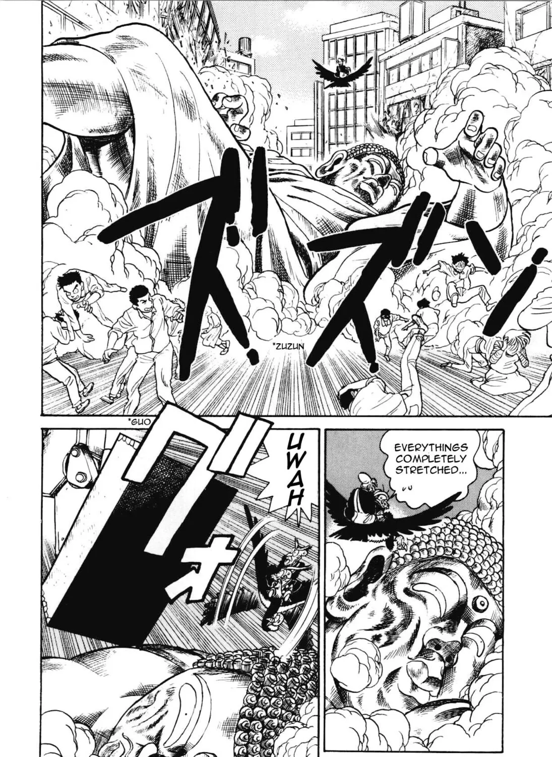 Read Yaiba chapter 84 image 31 on Lezhin