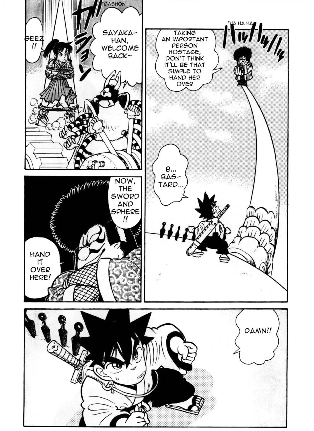 Read Yaiba chapter 84 image 35 on Lezhin