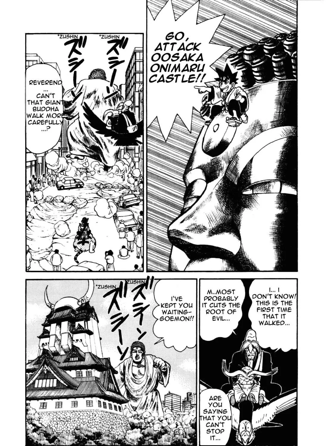 Read Yaiba chapter 84 image 9 on Lezhin