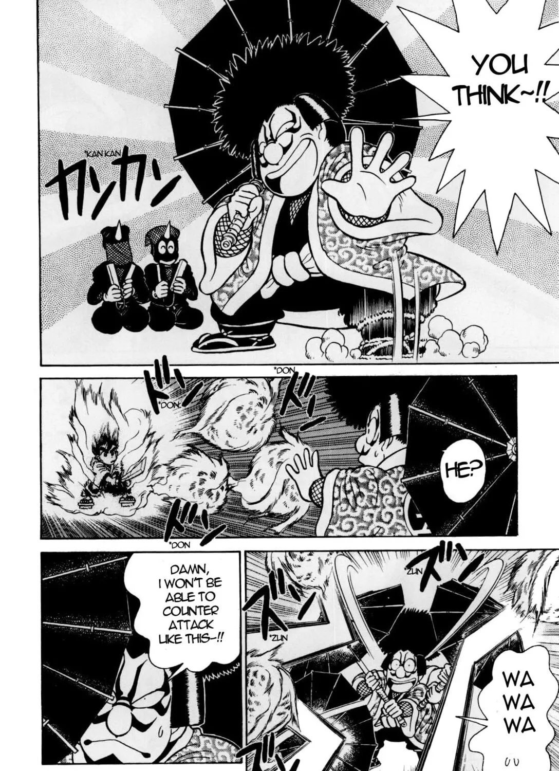 Read Yaiba chapter 85 image 11 on Lezhin