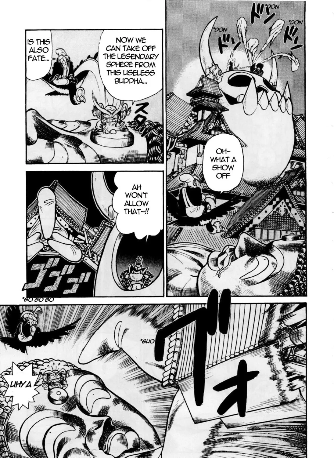 Read Yaiba chapter 85 image 13 on Lezhin