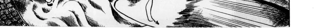 Read Yaiba chapter 85 image 14 on Lezhin