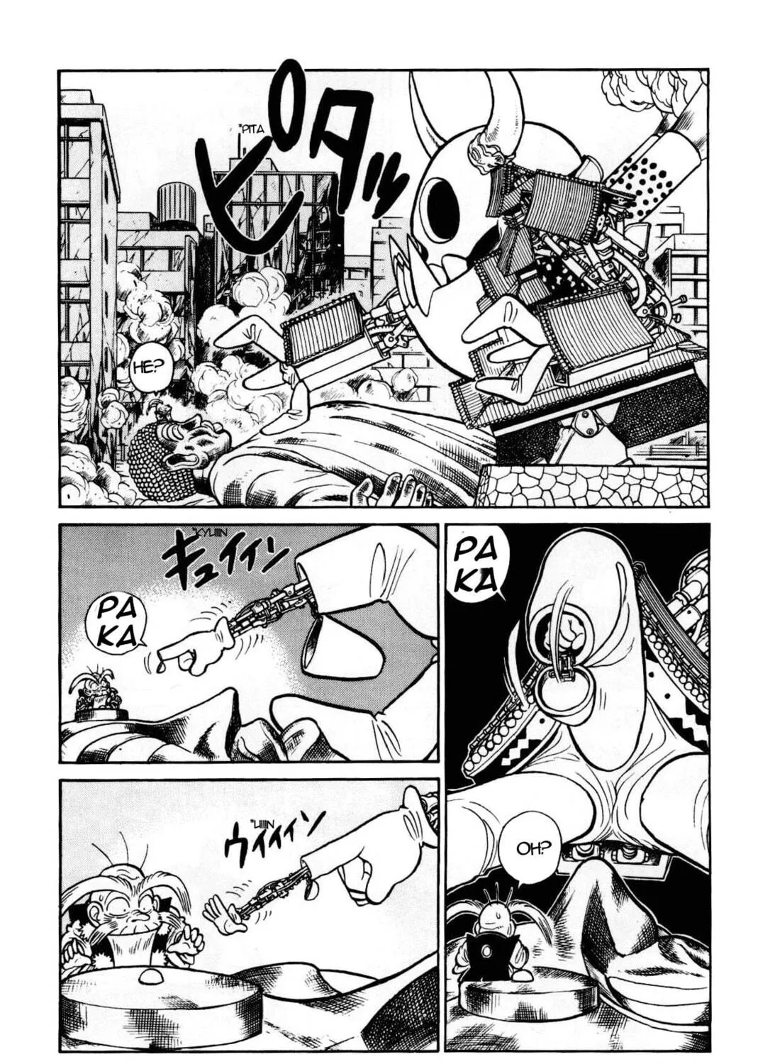 Read Yaiba chapter 85 image 15 on Lezhin