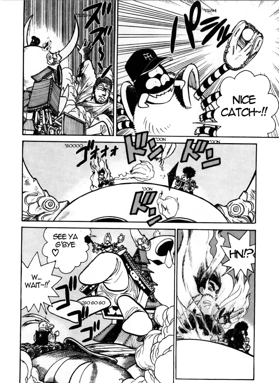 Read Yaiba chapter 85 image 23 on Lezhin