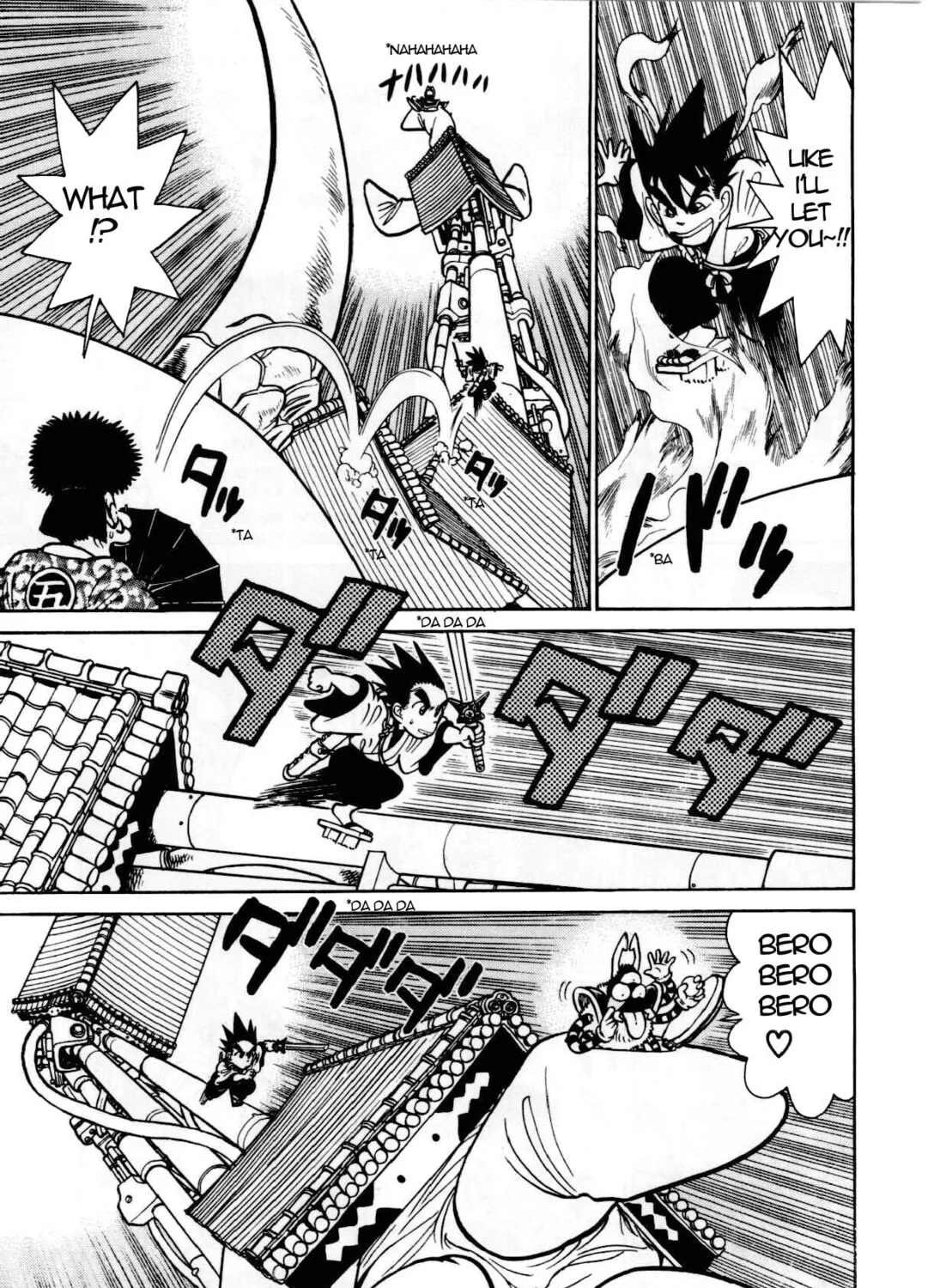 Read Yaiba chapter 85 image 25 on Lezhin