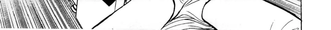 Read Yaiba chapter 85 image 26 on Lezhin