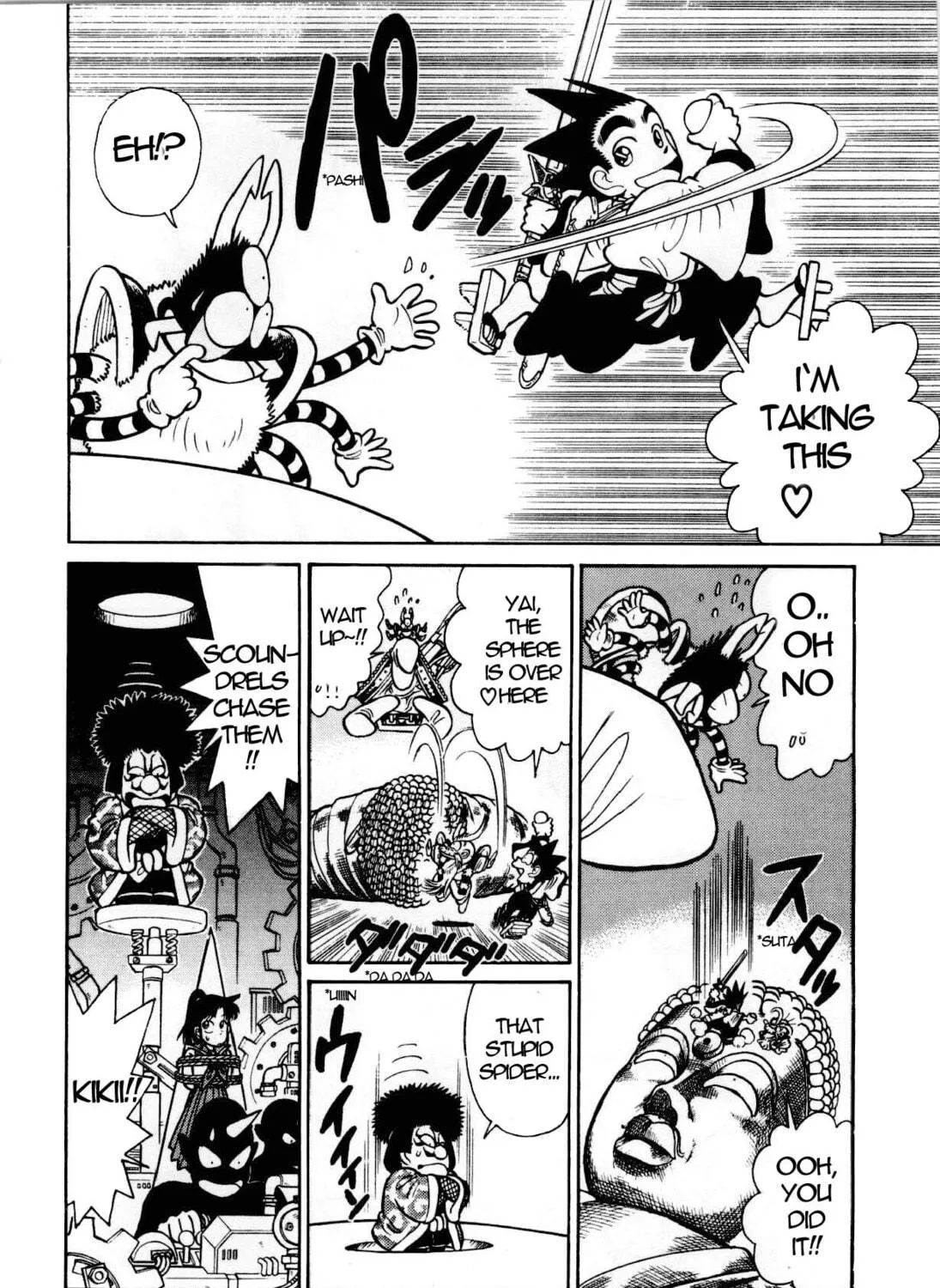 Read Yaiba chapter 85 image 27 on Lezhin