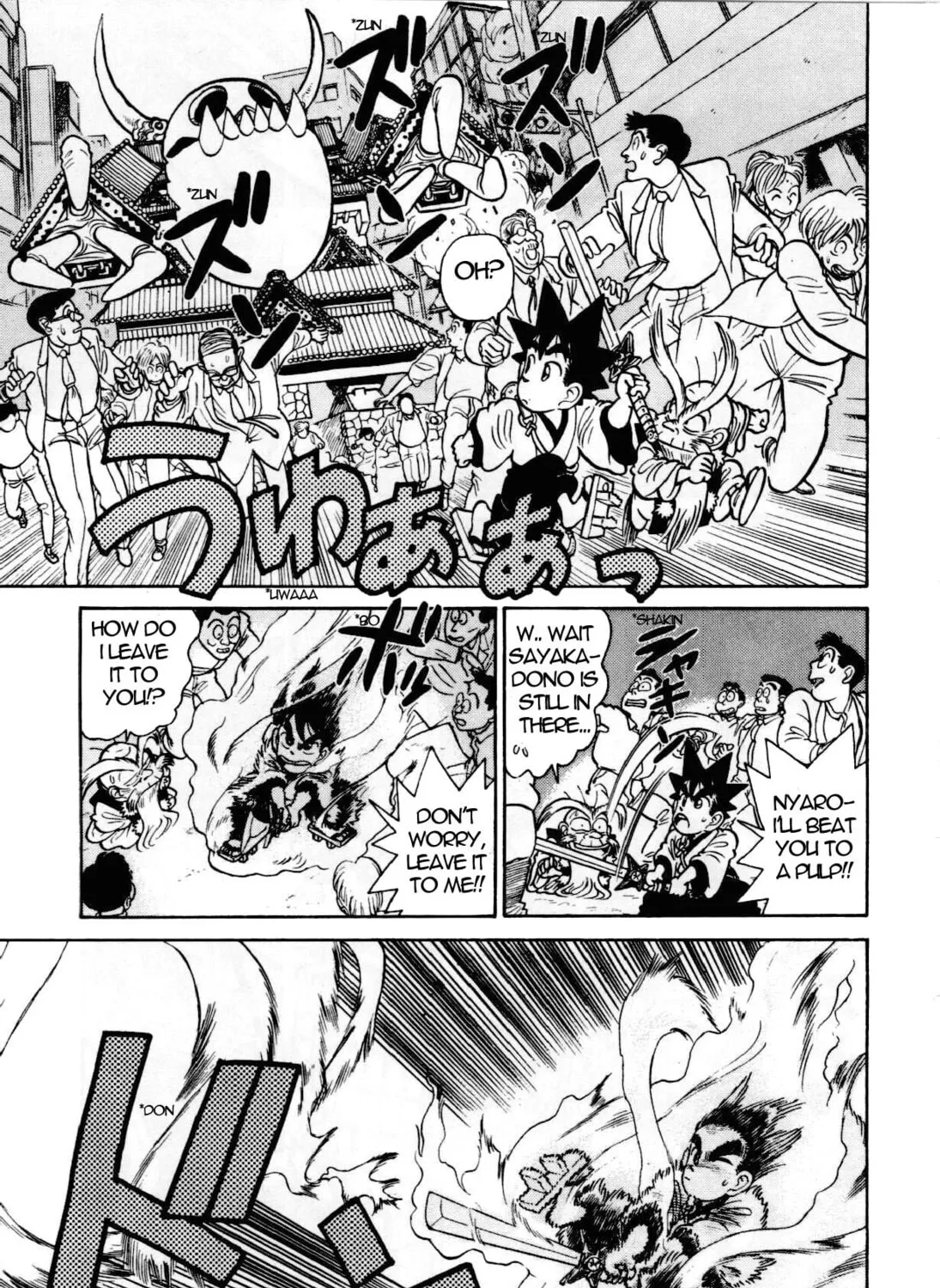 Read Yaiba chapter 85 image 29 on Lezhin