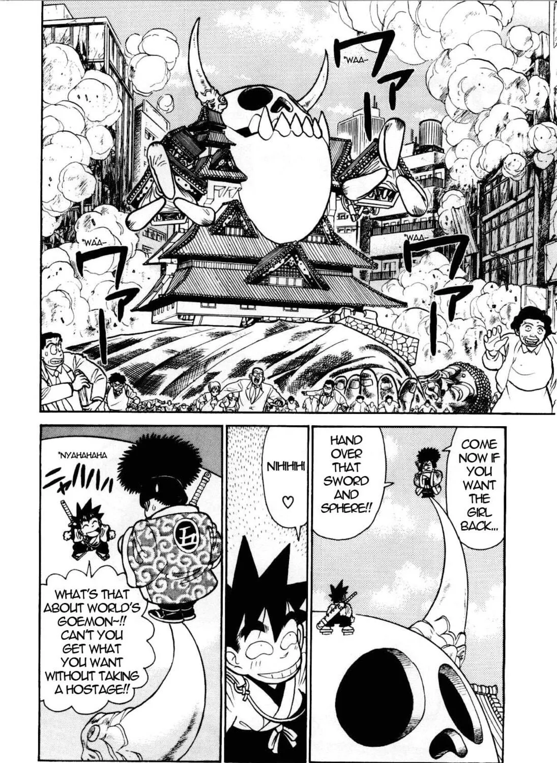 Read Yaiba chapter 85 image 3 on Lezhin