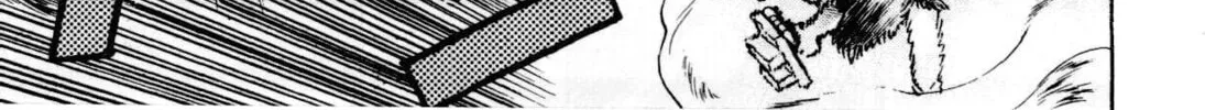 Read Yaiba chapter 85 image 30 on Lezhin