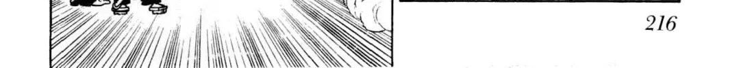Read Yaiba chapter 85 image 32 on Lezhin