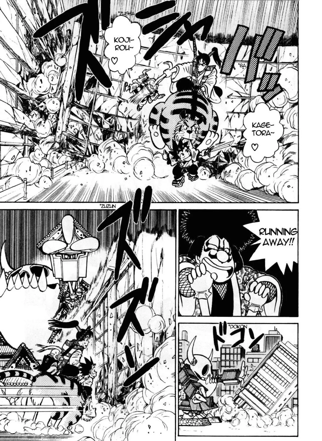 Read Yaiba chapter 85 image 33 on Lezhin