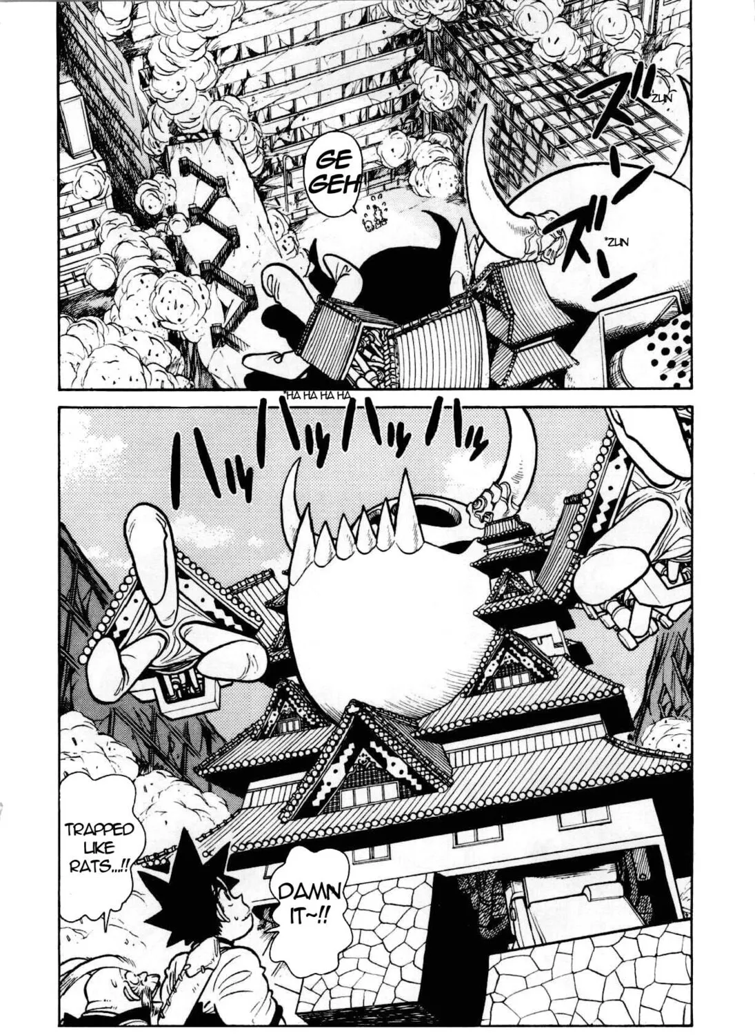 Read Yaiba chapter 85 image 35 on Lezhin