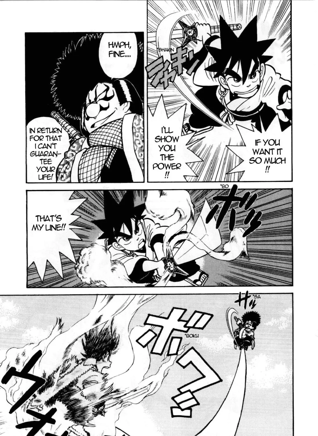 Read Yaiba chapter 85 image 5 on Lezhin