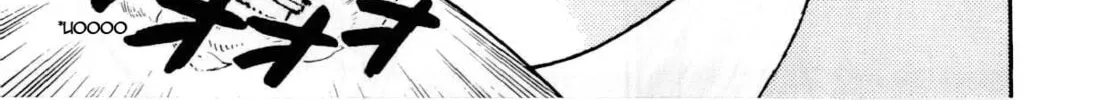 Read Yaiba chapter 85 image 6 on Lezhin