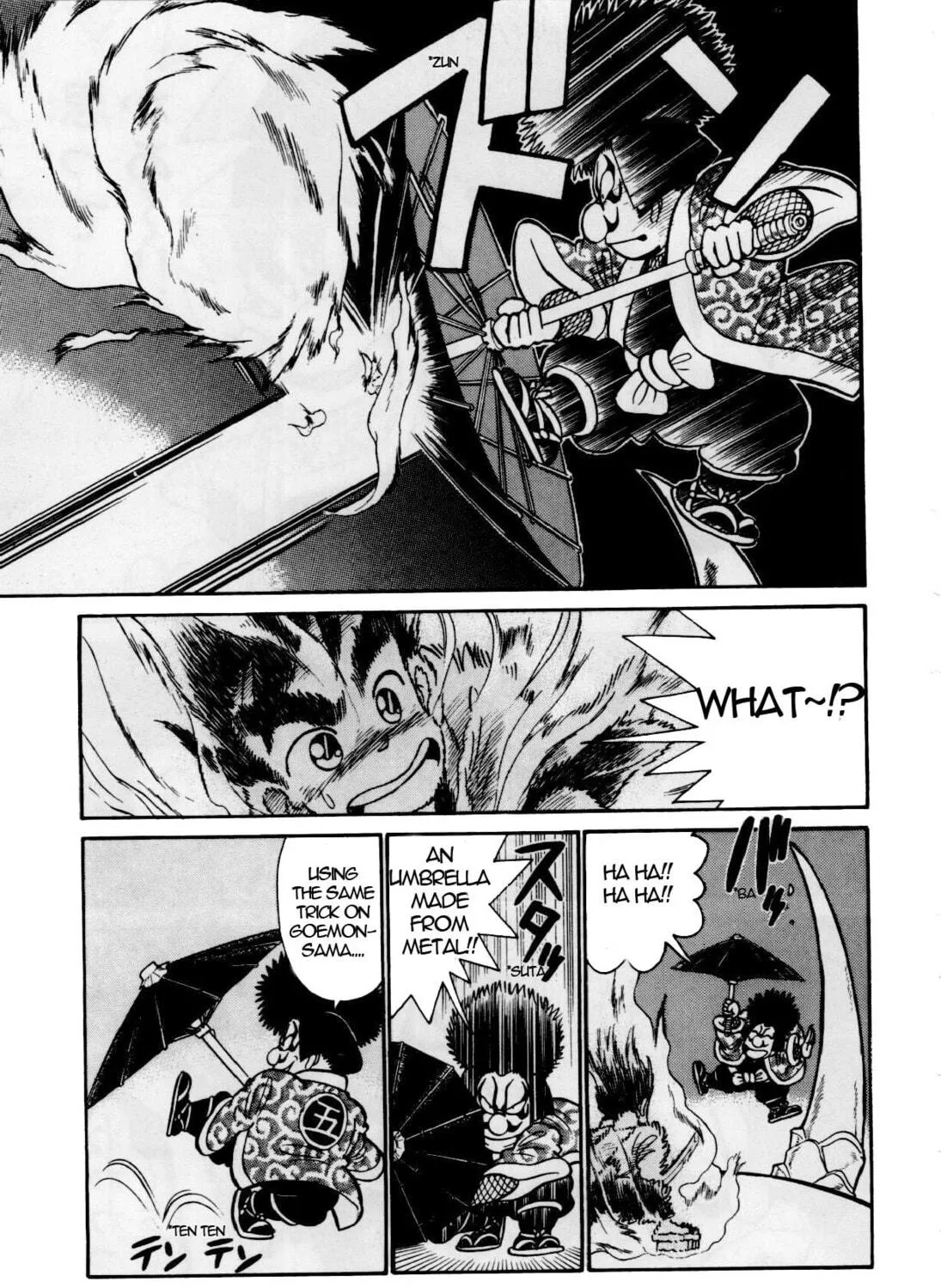 Read Yaiba chapter 85 image 9 on Lezhin