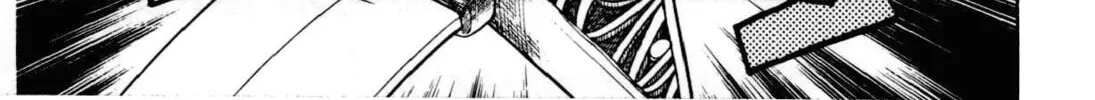 Read Yaiba chapter 86 image 14 on Lezhin