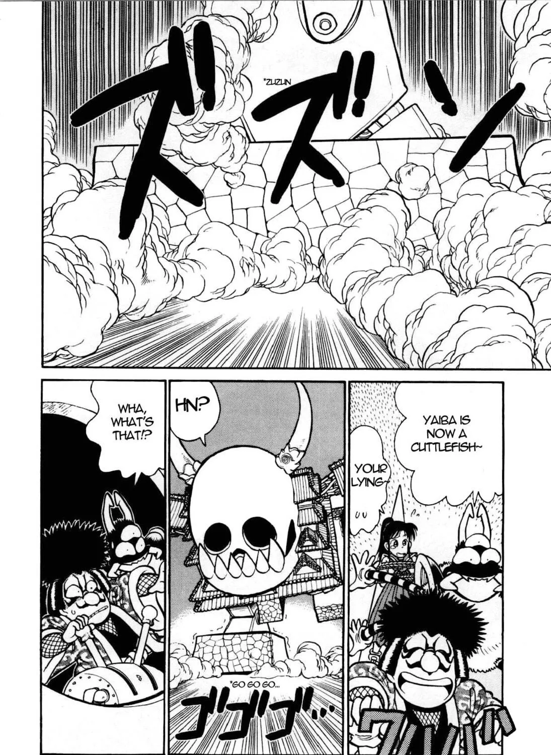 Read Yaiba chapter 86 image 15 on Lezhin