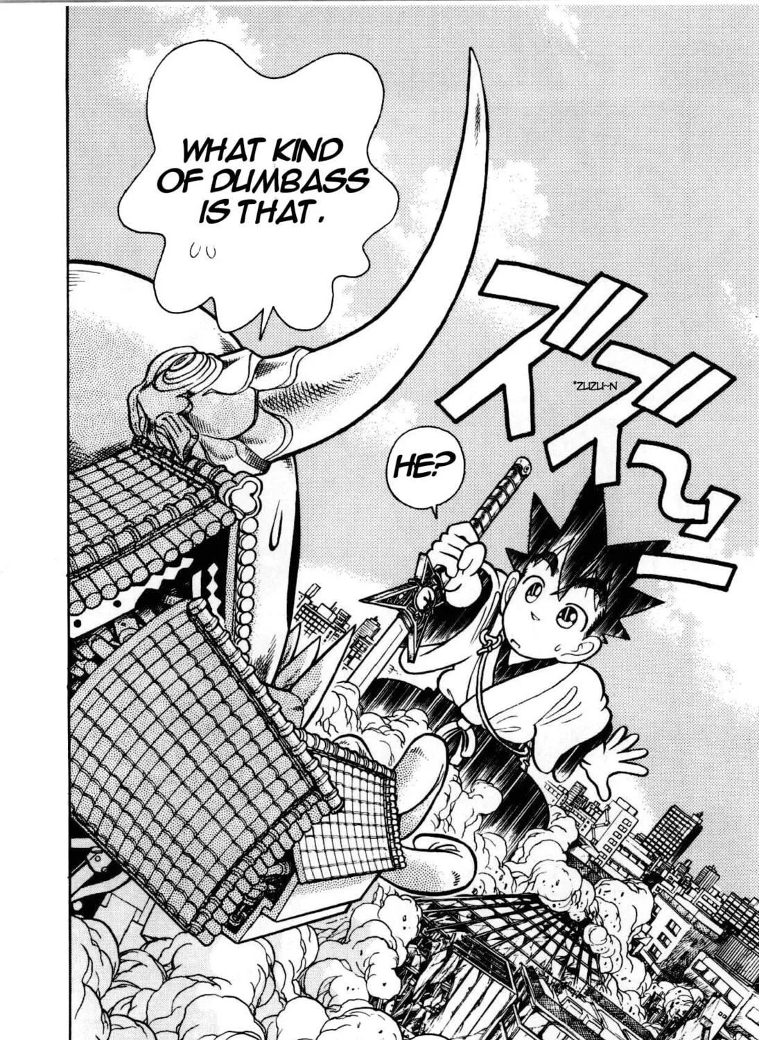 Read Yaiba chapter 86 image 19 on Lezhin