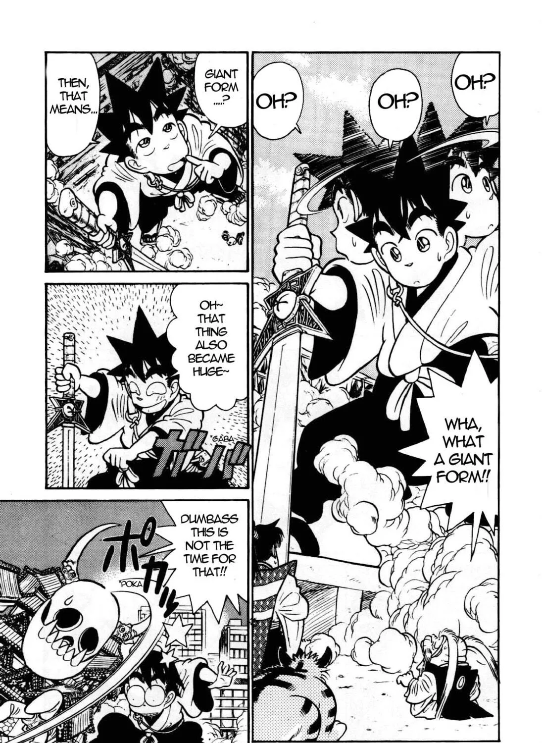 Read Yaiba chapter 86 image 21 on Lezhin