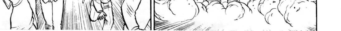 Read Yaiba chapter 86 image 26 on Lezhin