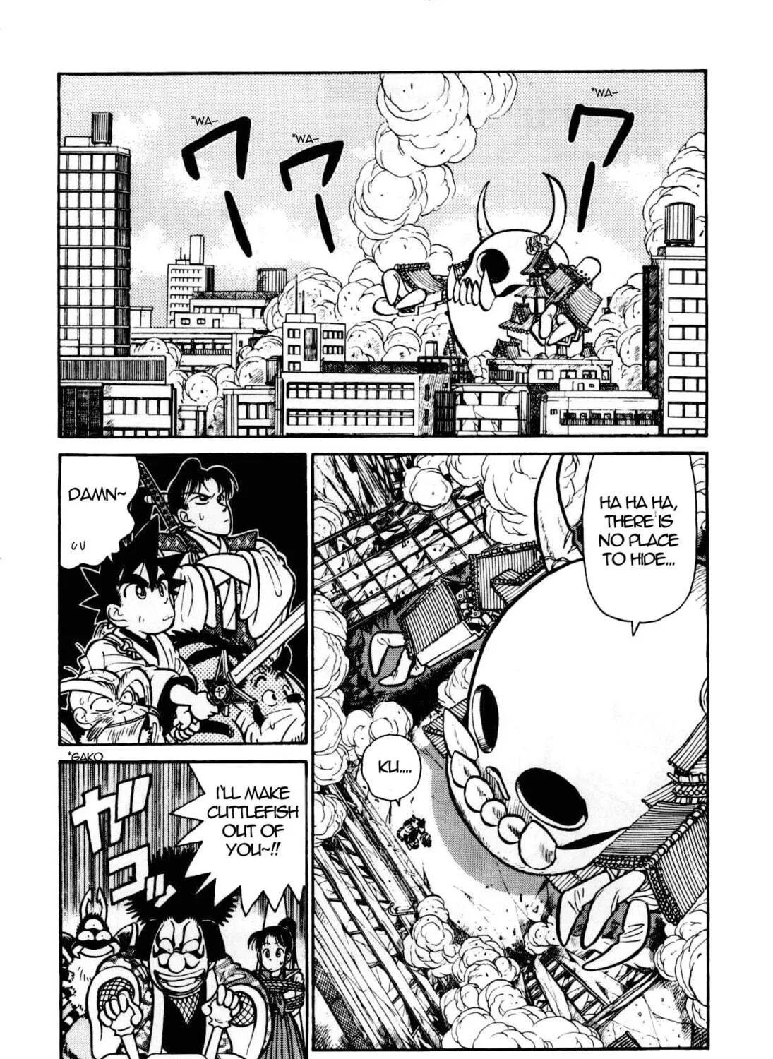 Read Yaiba chapter 86 image 3 on Lezhin