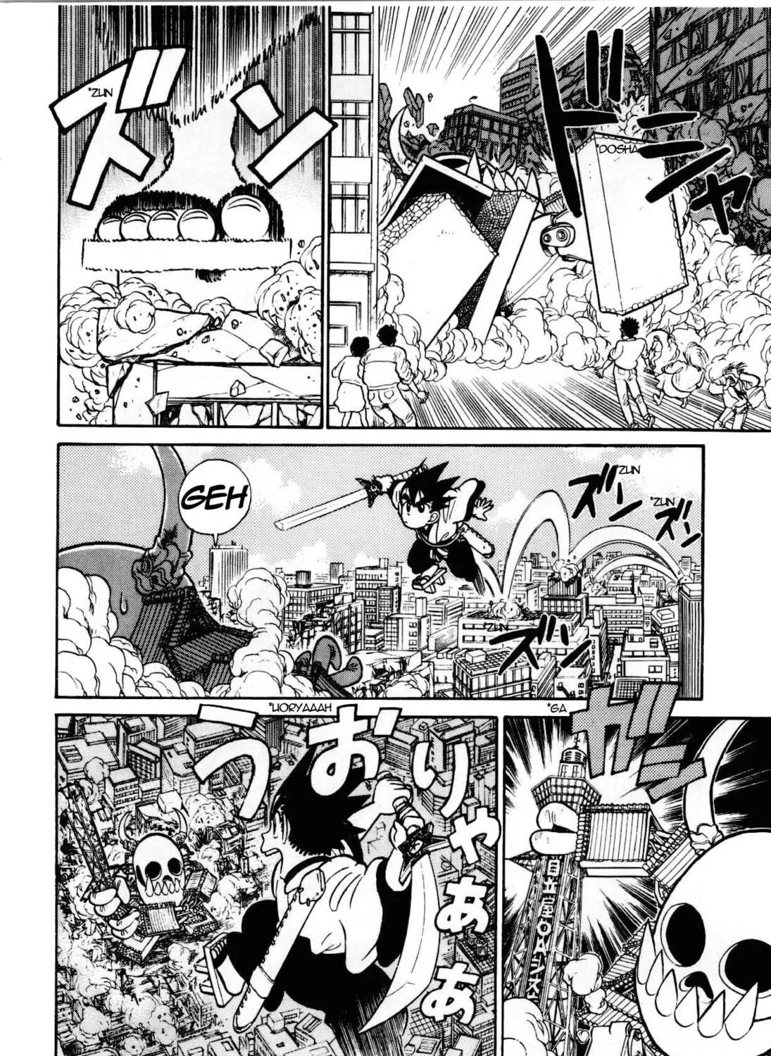 Read Yaiba chapter 86 image 31 on Lezhin