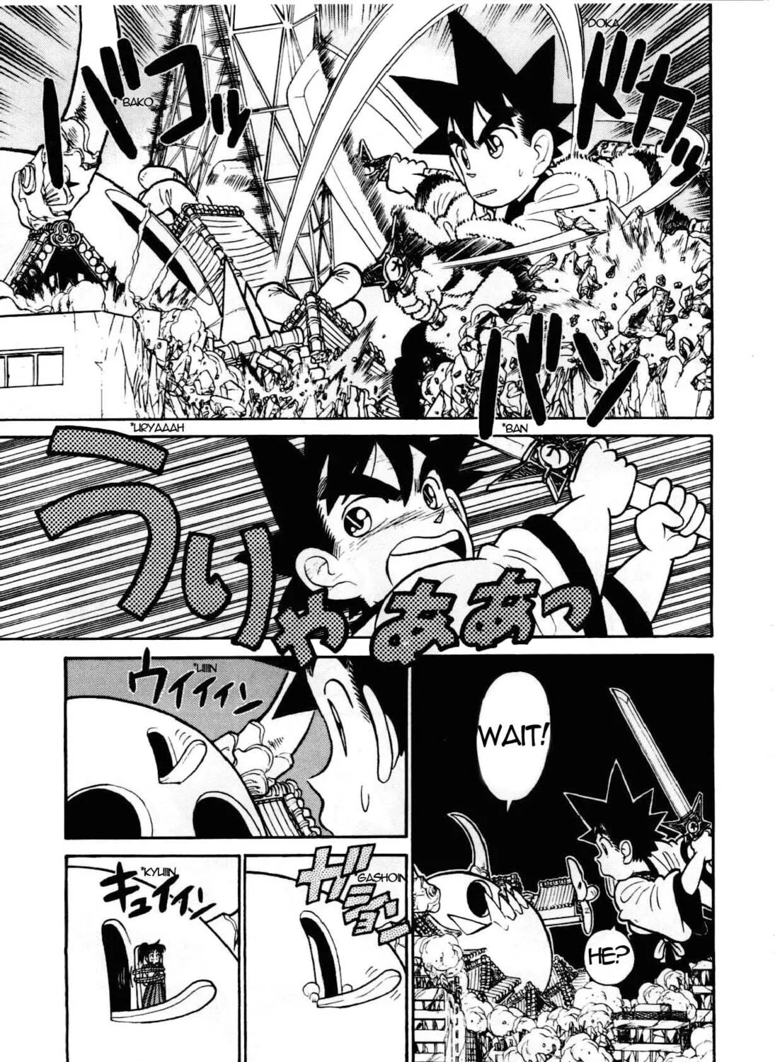 Read Yaiba chapter 86 image 33 on Lezhin