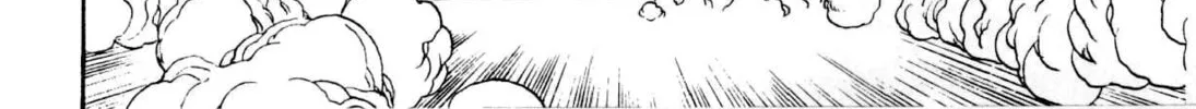 Read Yaiba chapter 86 image 8 on Lezhin