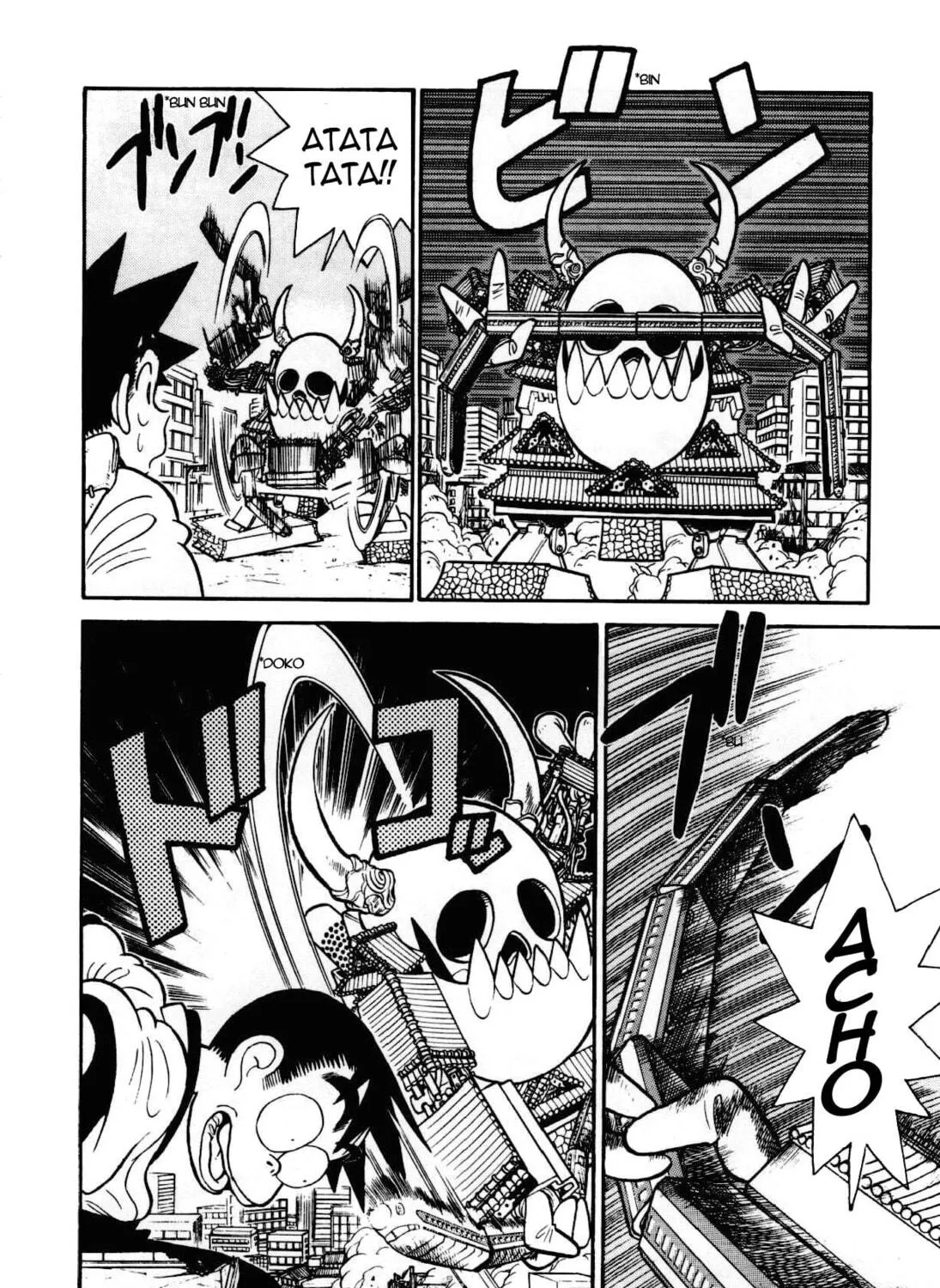 Read Yaiba chapter 87 image 15 on Lezhin