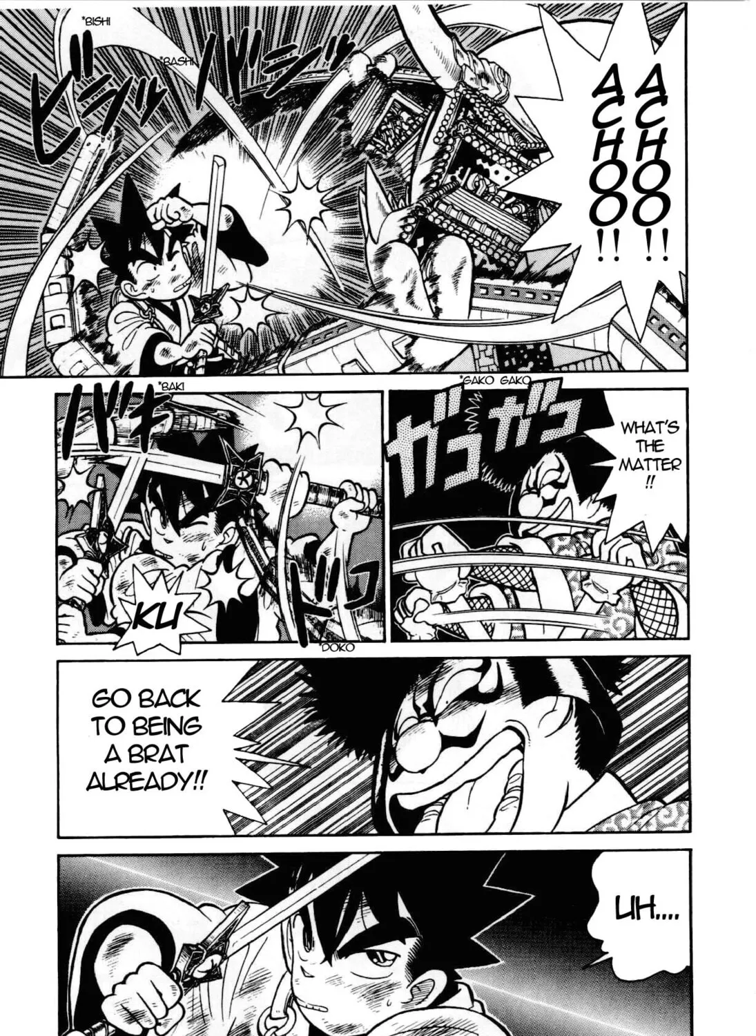 Read Yaiba chapter 87 image 17 on Lezhin