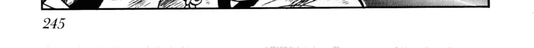 Read Yaiba chapter 87 image 18 on Lezhin