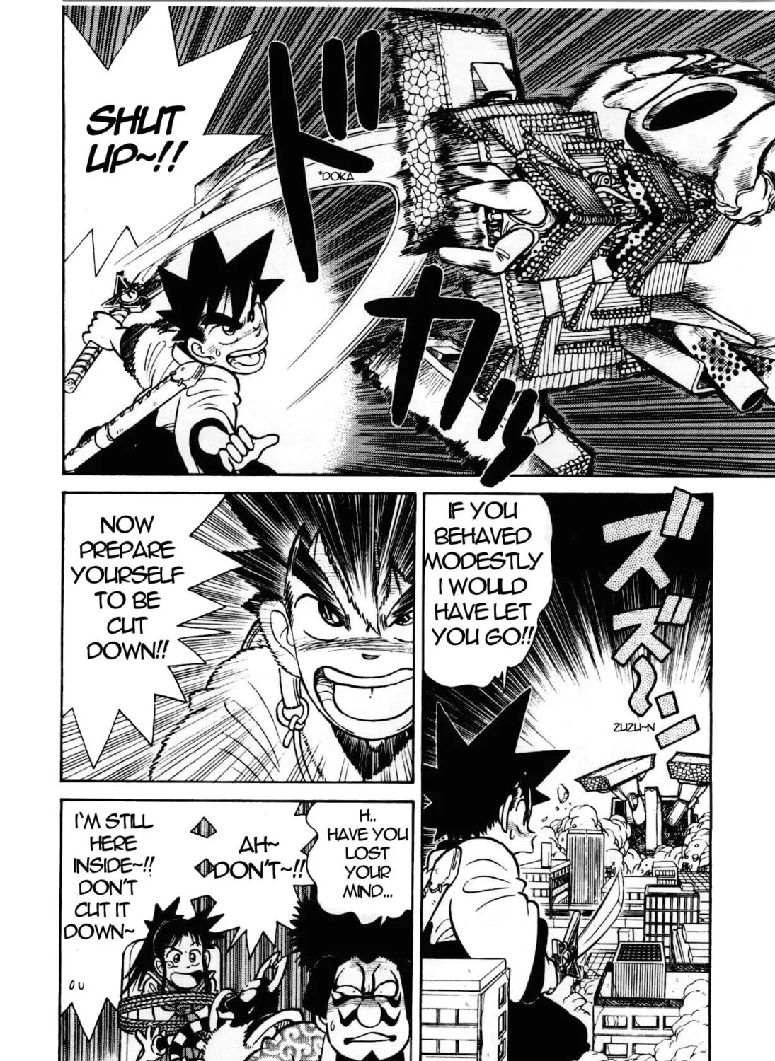 Read Yaiba chapter 87 image 19 on Lezhin