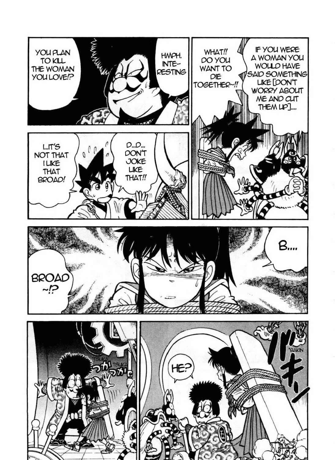 Read Yaiba chapter 87 image 21 on Lezhin