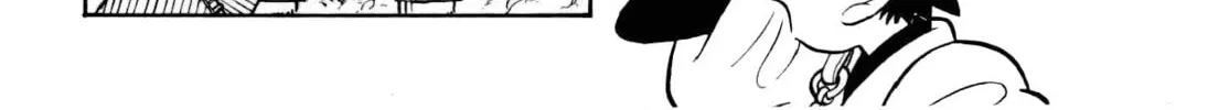 Read Yaiba chapter 87 image 24 on Lezhin