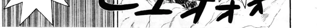 Read Yaiba chapter 87 image 26 on Lezhin
