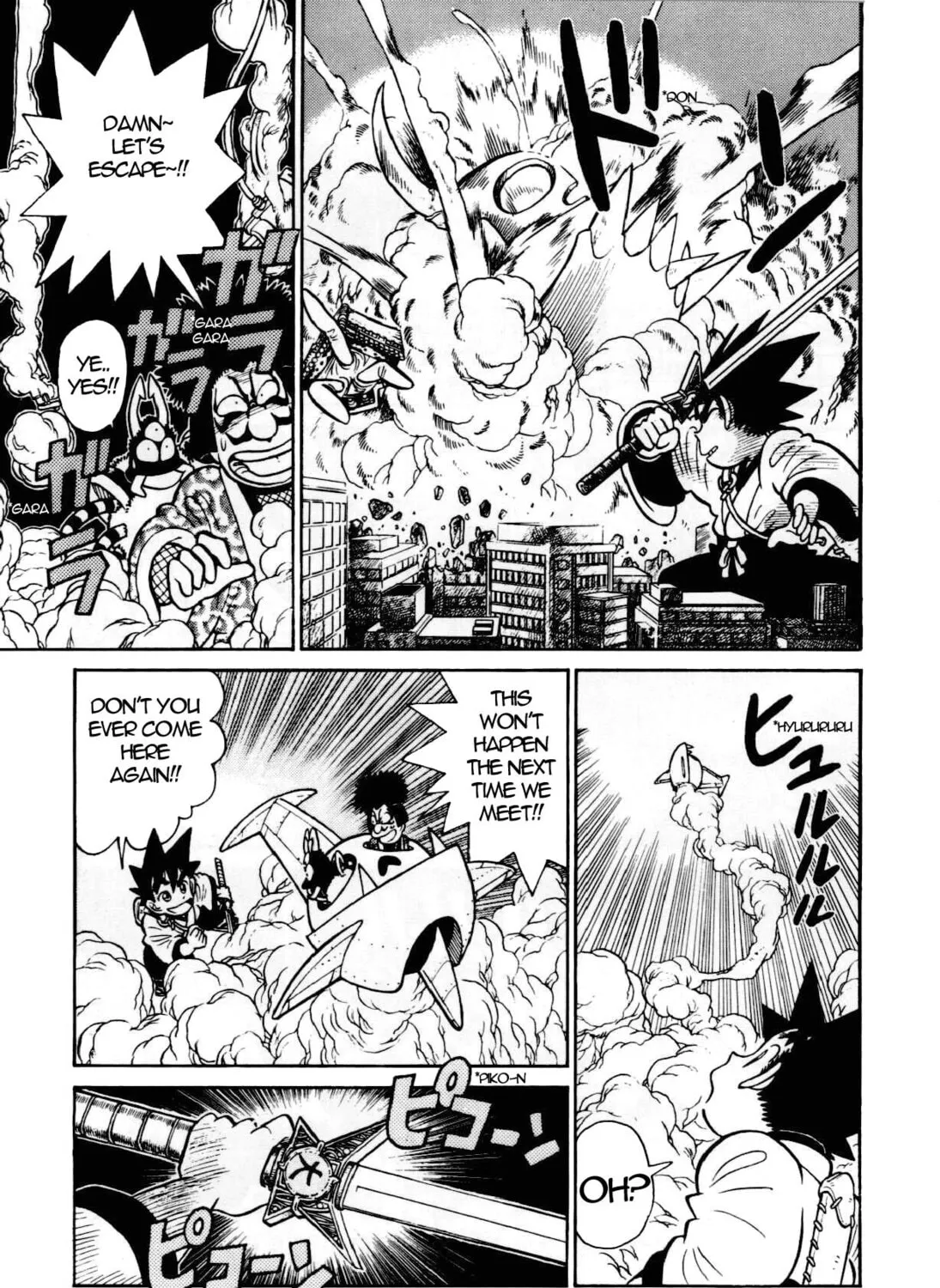 Read Yaiba chapter 87 image 29 on Lezhin
