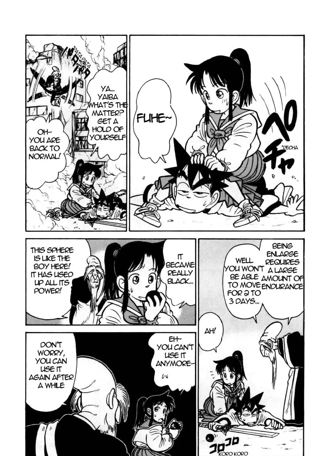 Read Yaiba chapter 87 image 33 on Lezhin