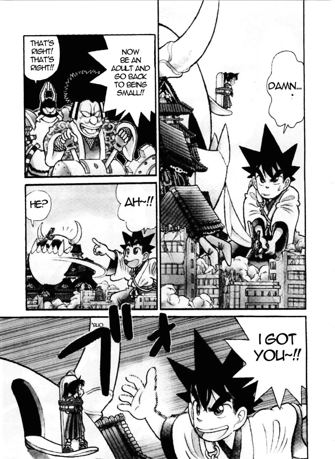 Read Yaiba chapter 87 image 5 on Lezhin
