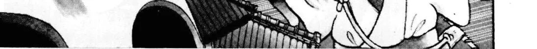Read Yaiba chapter 87 image 6 on Lezhin