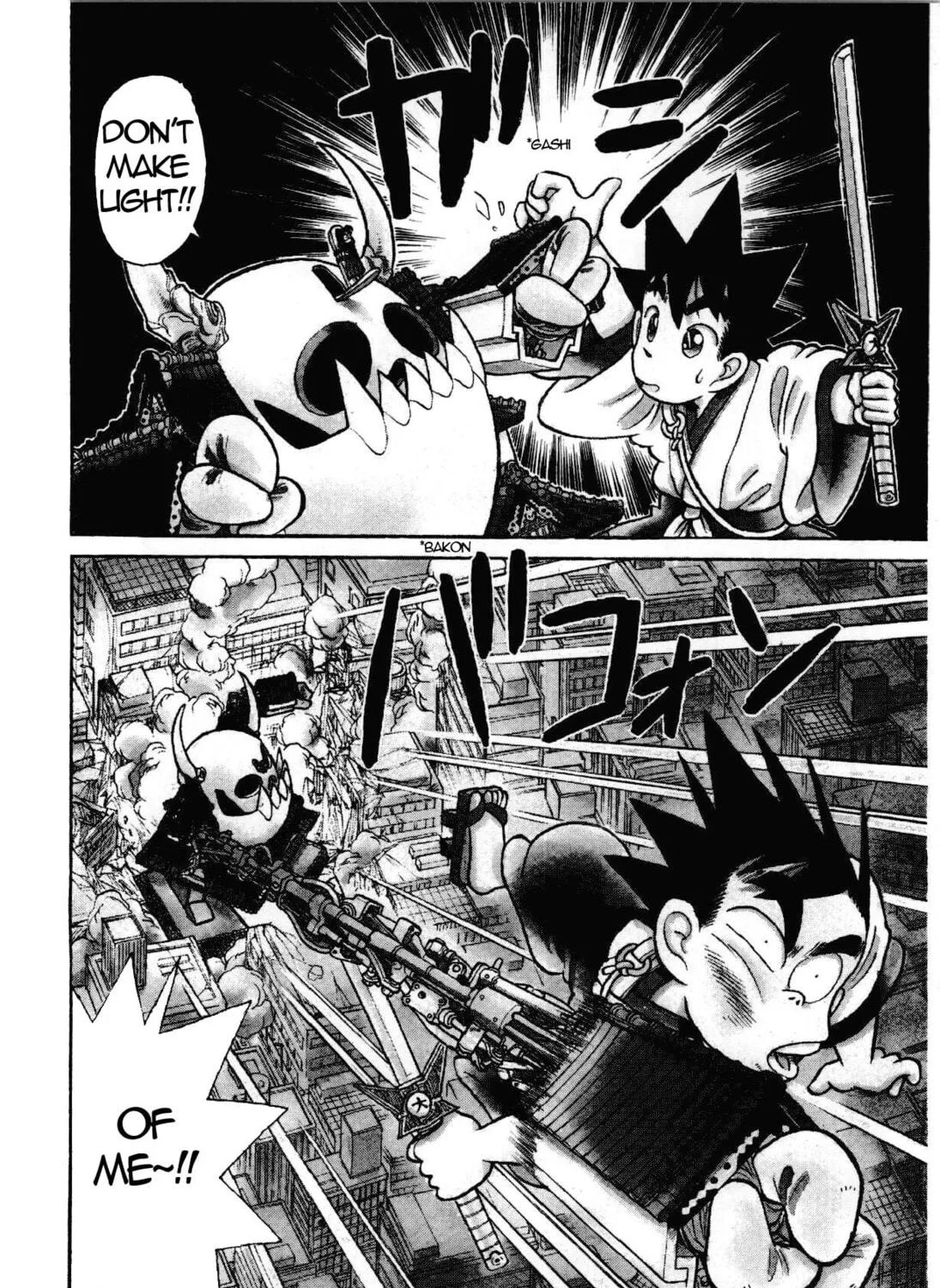 Read Yaiba chapter 87 image 7 on Lezhin
