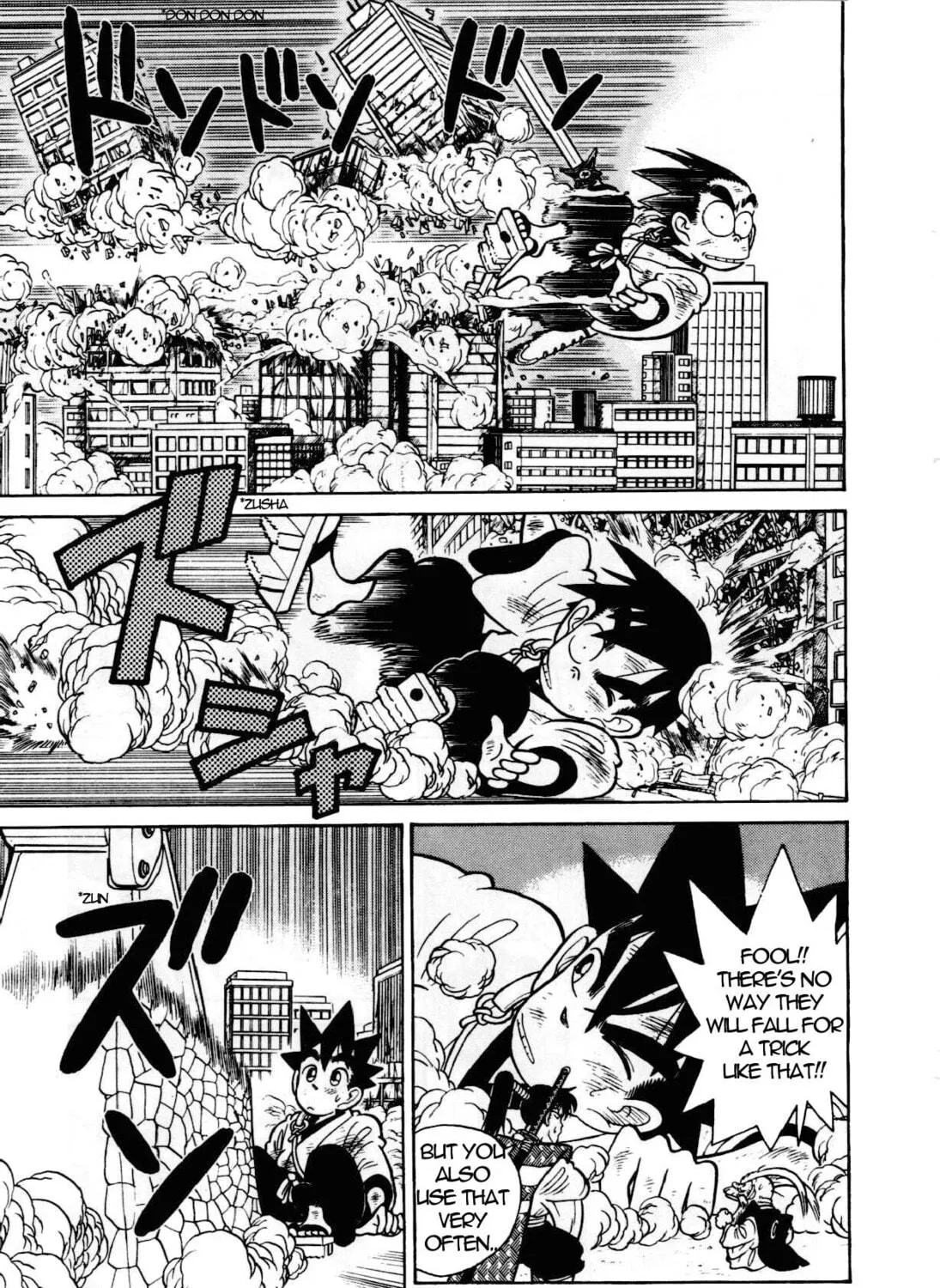 Read Yaiba chapter 87 image 9 on Lezhin