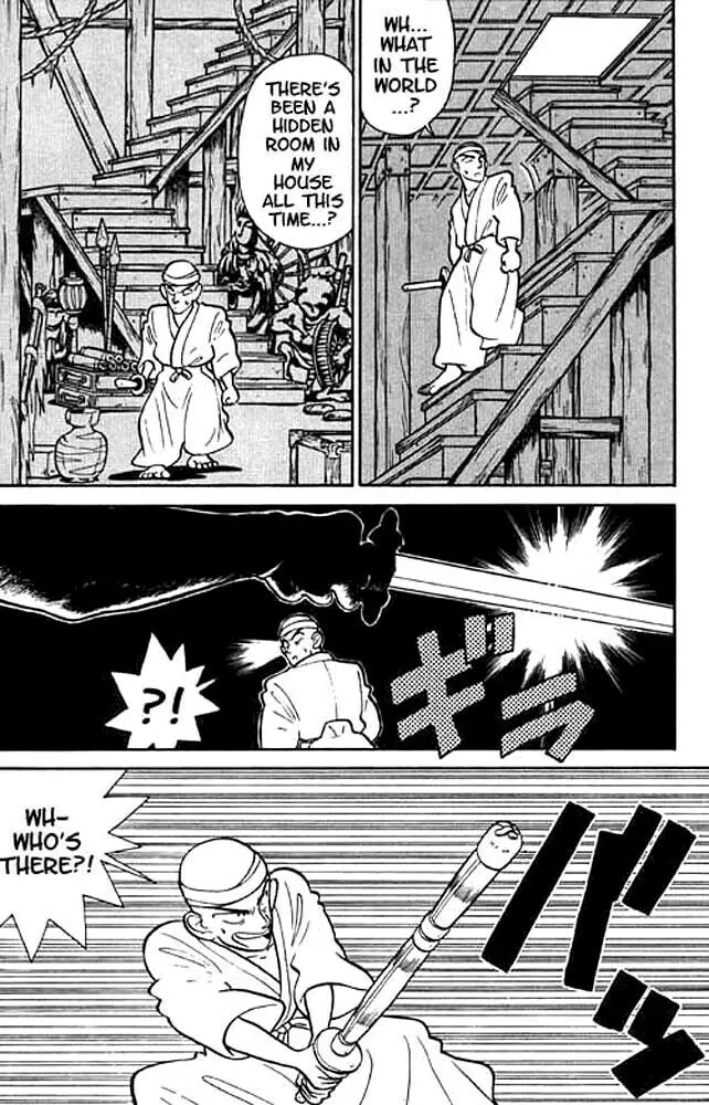 Read Yaiba chapter 9 image 13 on Lezhin