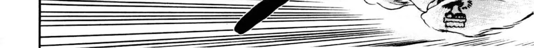 Read Yaiba chapter 95 image 12 on Lezhin