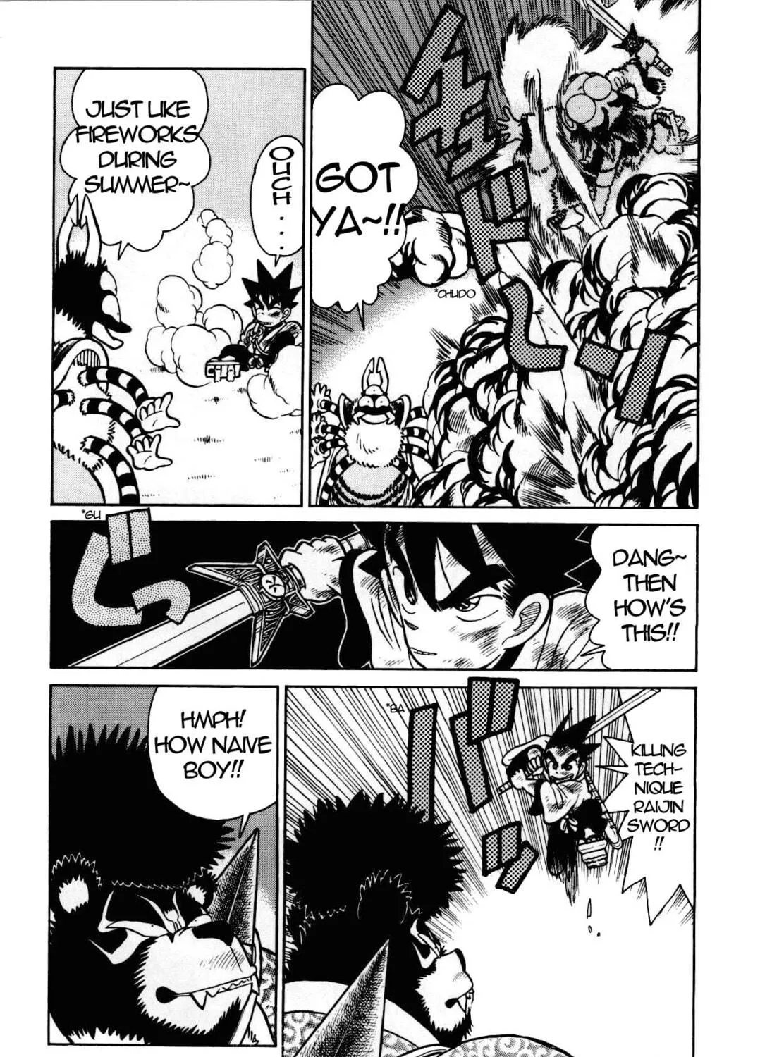 Read Yaiba chapter 95 image 15 on Lezhin
