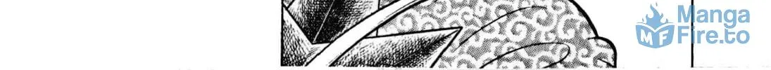 Read Yaiba chapter 95 image 16 on Lezhin
