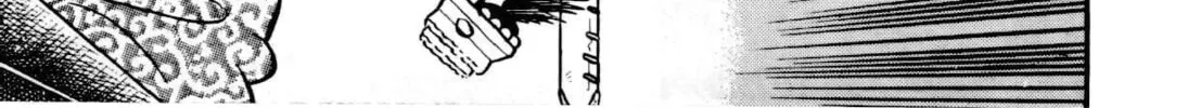 Read Yaiba chapter 95 image 18 on Lezhin