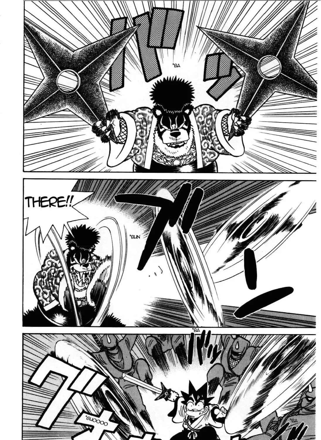 Read Yaiba chapter 95 image 23 on Lezhin